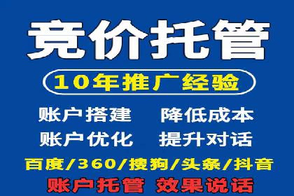 案例解析：信息流营销策略优化